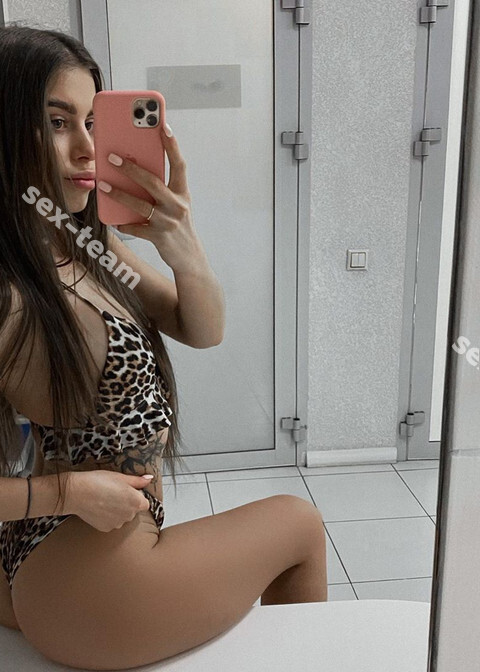 Алина