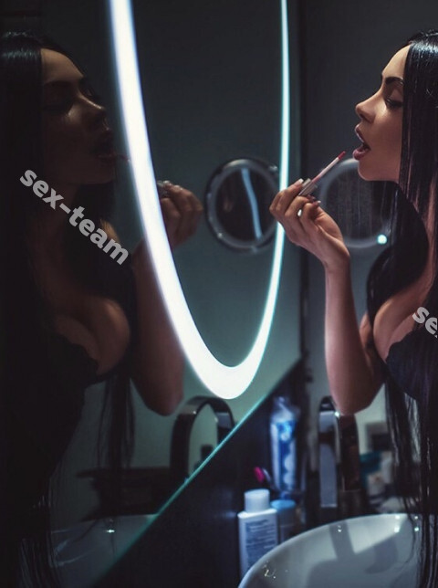 Катерина
