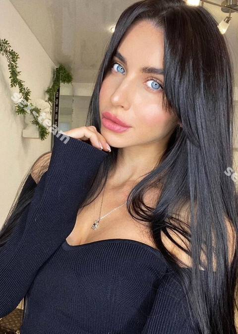 Таня