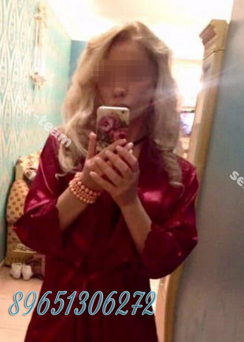 Алина